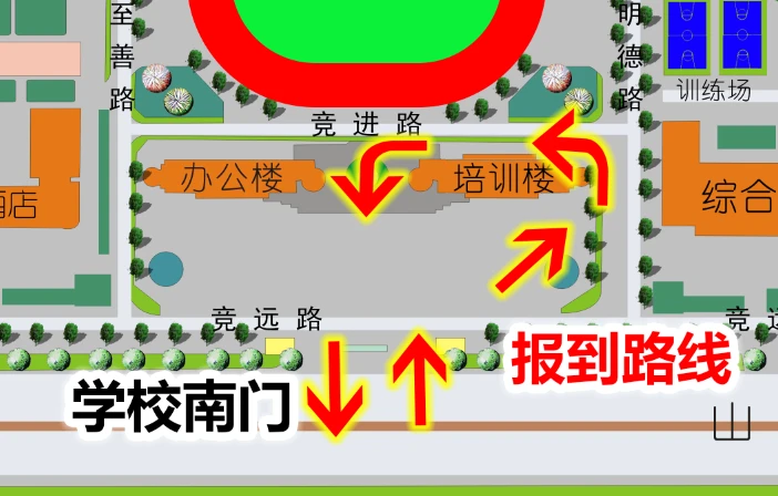 如何通过模拟比赛环境提高篮板实战能力?_2